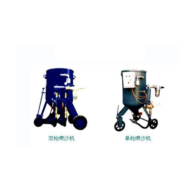 牛仔喷砂机